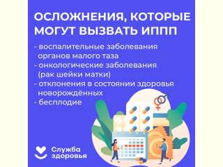 ������ � 14 �� 20 ���� 2025 ���� ������������ ��������������� ���������� ��������� �������� ������� ������������ ��������, ������������ ������� ����� (����� - ����), ������� ��������� ��������� ���������� ����������� �� ����������� � �������������� ������